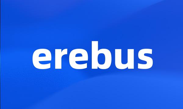 erebus