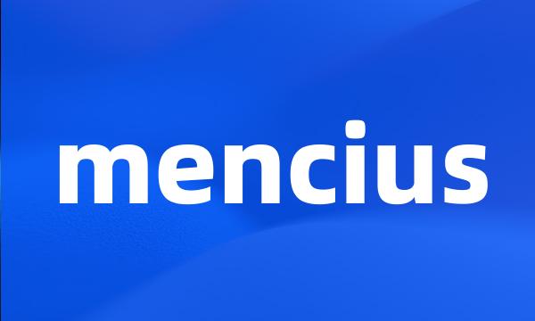 mencius