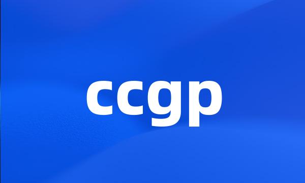 ccgp