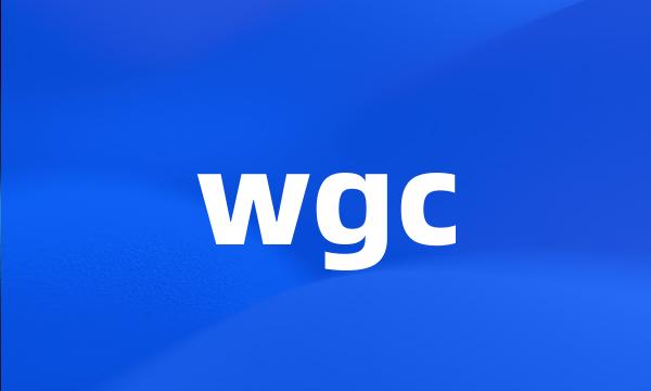 wgc