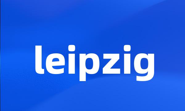 leipzig