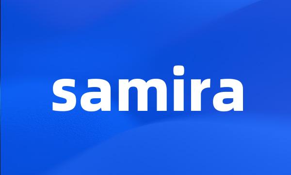 samira