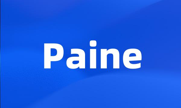 Paine