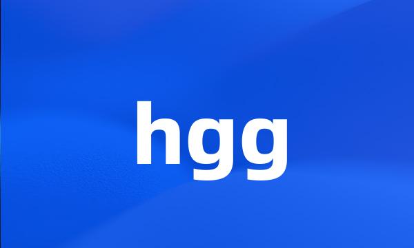 hgg