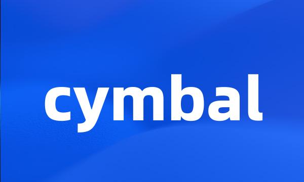 cymbal