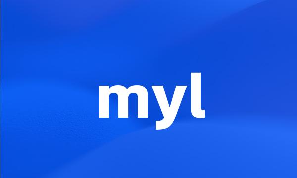 myl