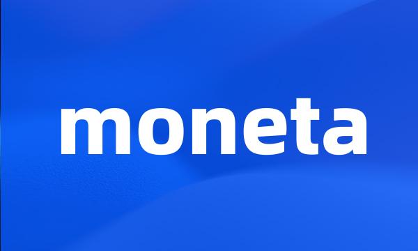 moneta