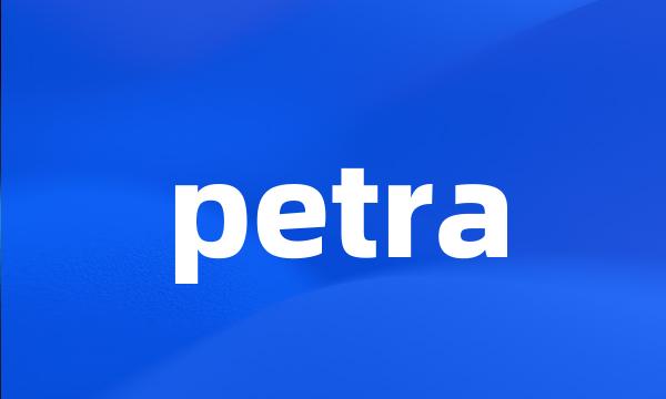 petra