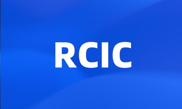 RCIC