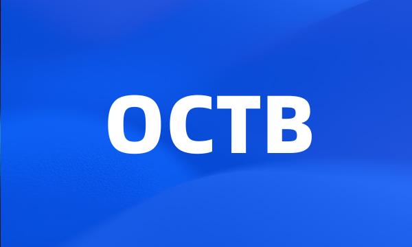 OCTB