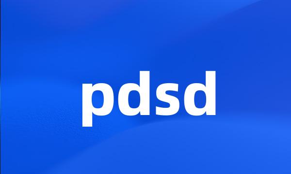 pdsd