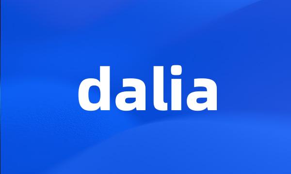 dalia