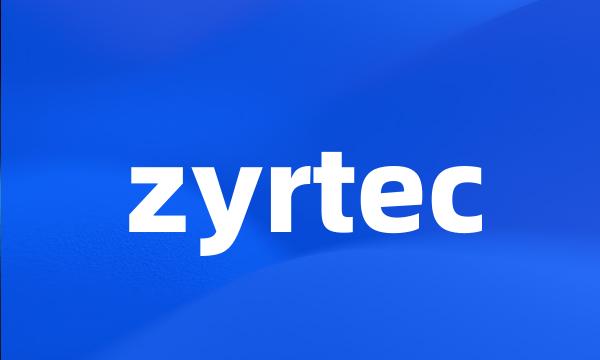 zyrtec