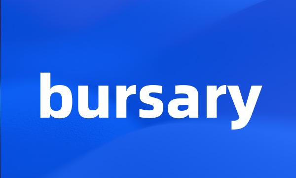 bursary