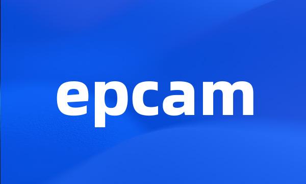 epcam