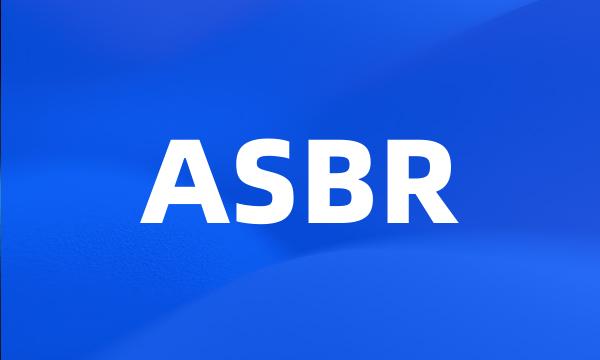 ASBR