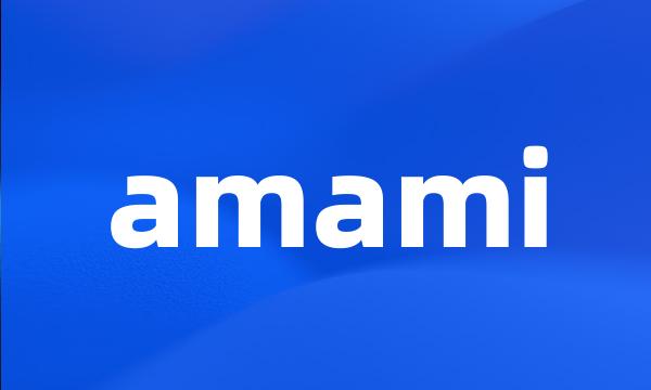 amami