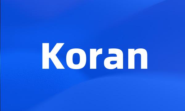 Koran