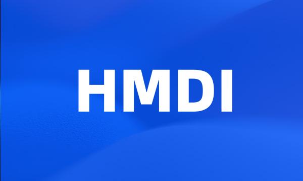 HMDI