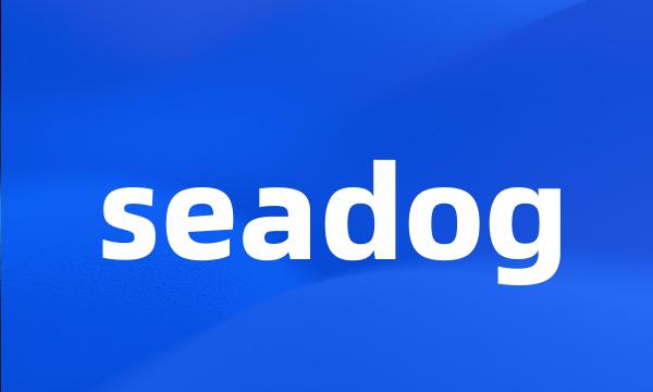 seadog