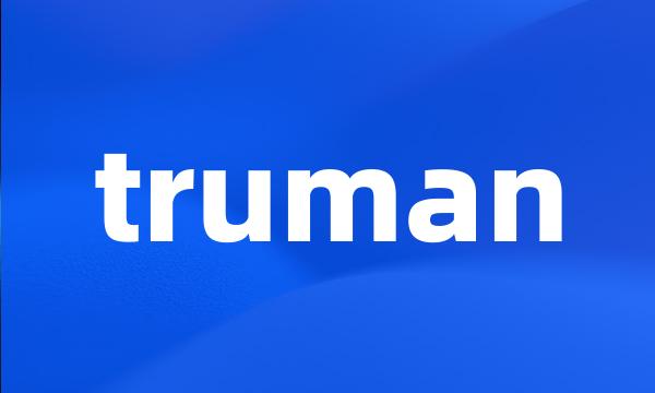 truman