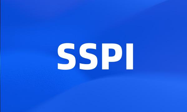 SSPI