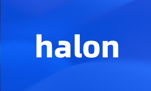 halon