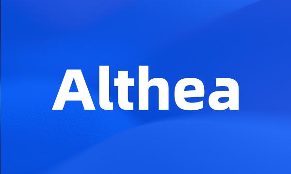 Althea