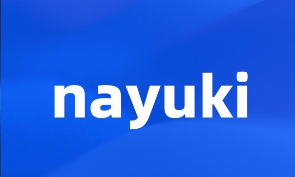 nayuki