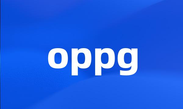 oppg