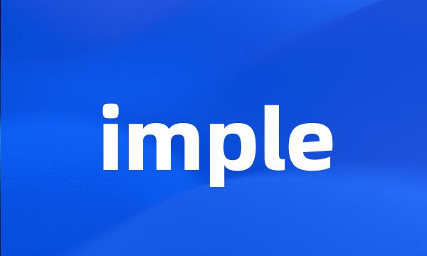 imple