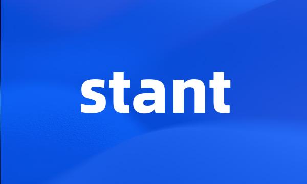 stant