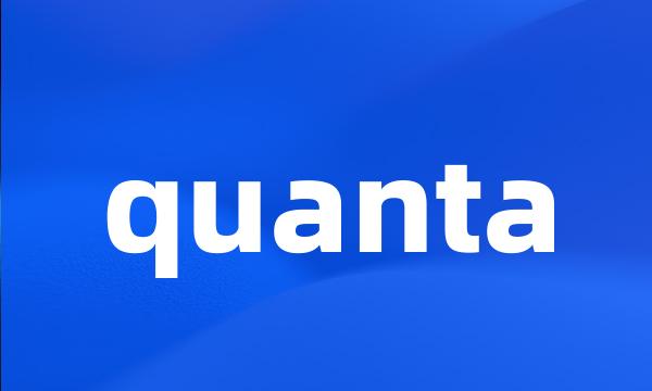 quanta