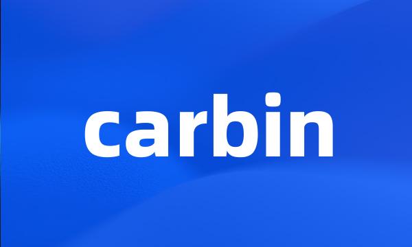 carbin