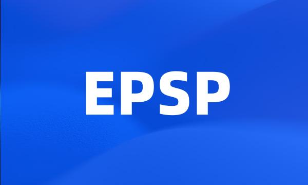 EPSP