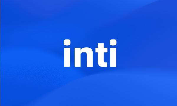 inti