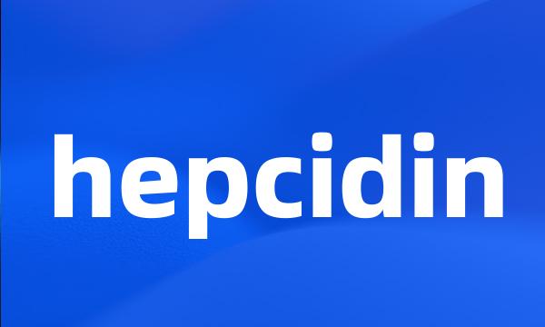 hepcidin