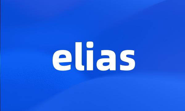 elias