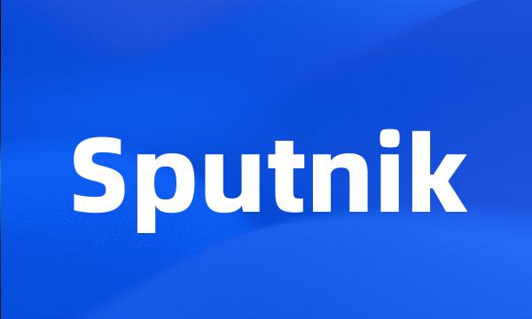 Sputnik