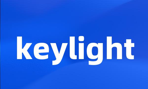 keylight