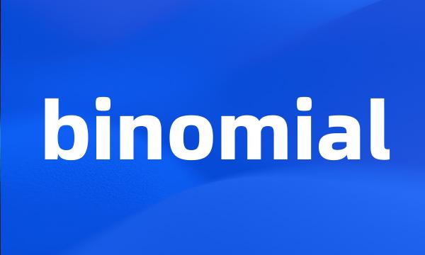 binomial