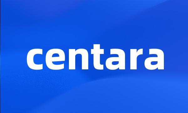 centara