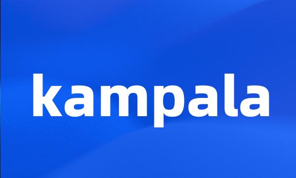 kampala