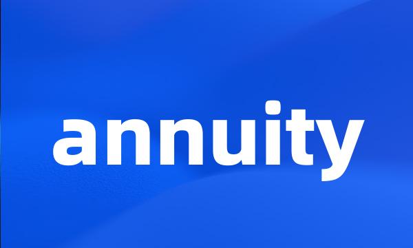 annuity