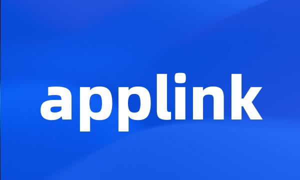 applink