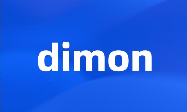 dimon