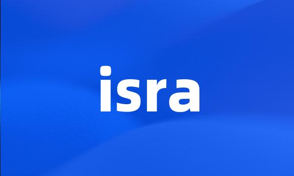 isra