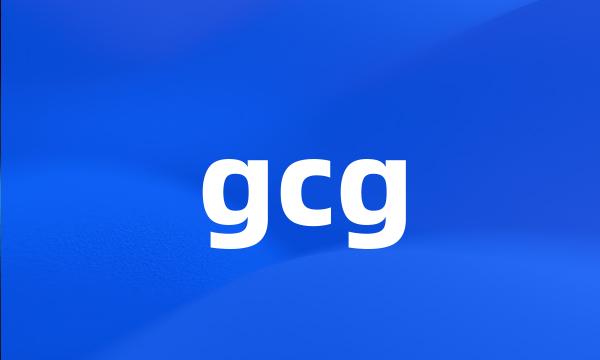 gcg