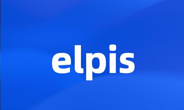 elpis