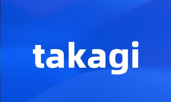 takagi